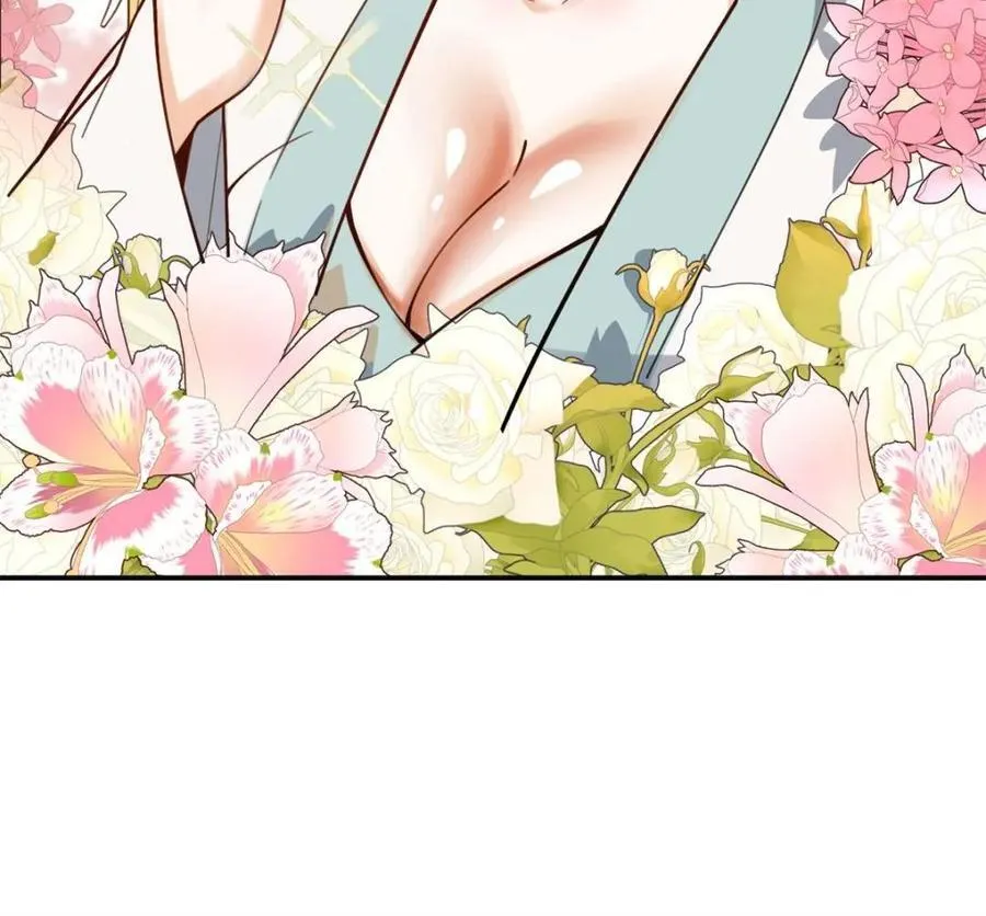第488话 488话 第53页