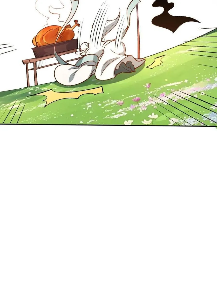 第488话 488话 第65页