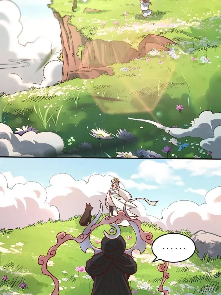 第489话 489话 第6页