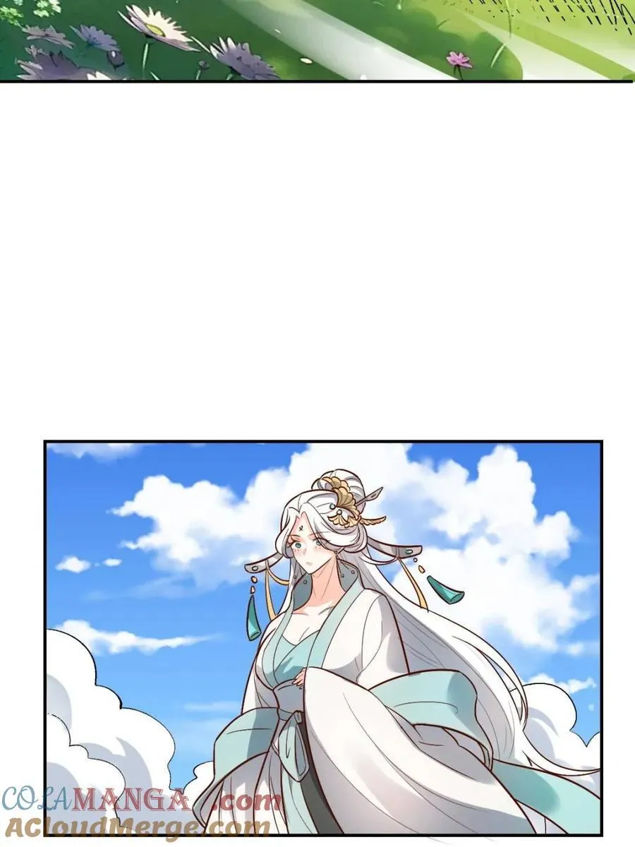第489话 489话 第16页