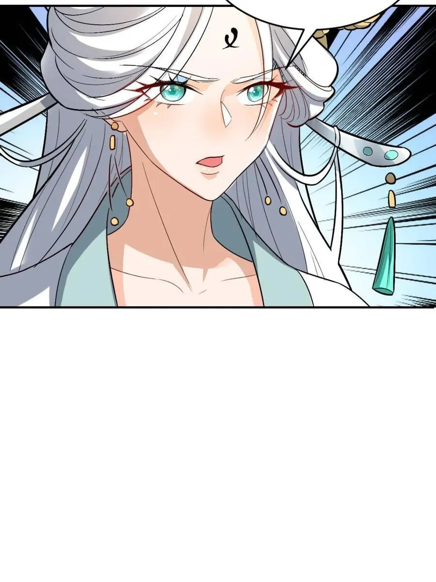 第489话 489话 第47页