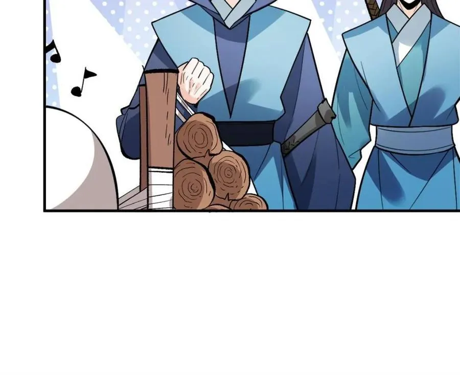 第490话 490话 第14页