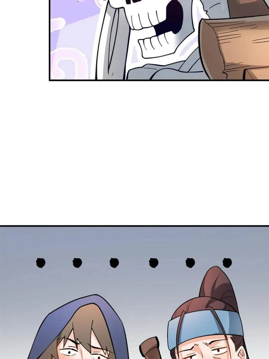第490话 490话 第17页