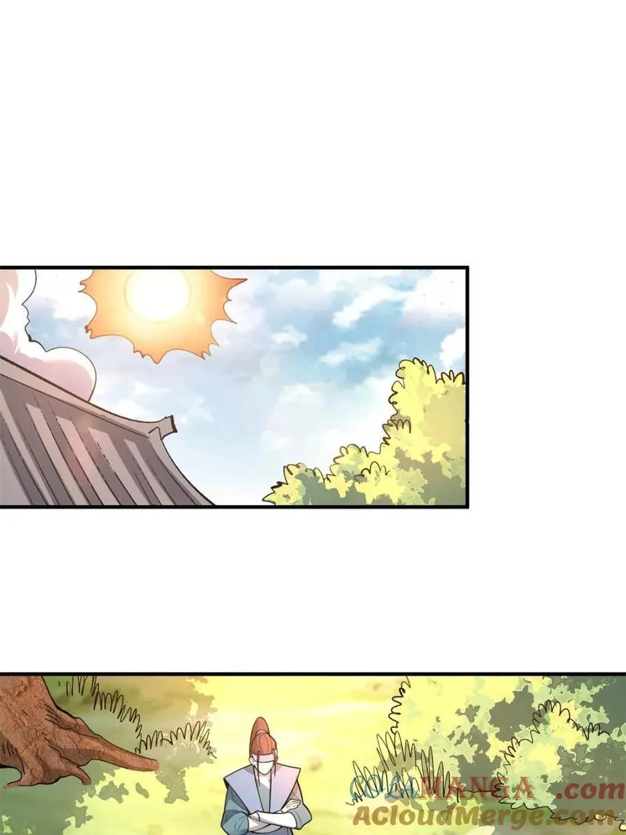 第490话 490话 第25页