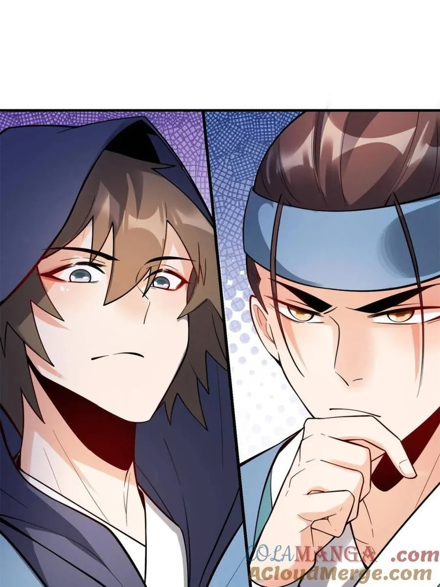 第490话 490话 第28页