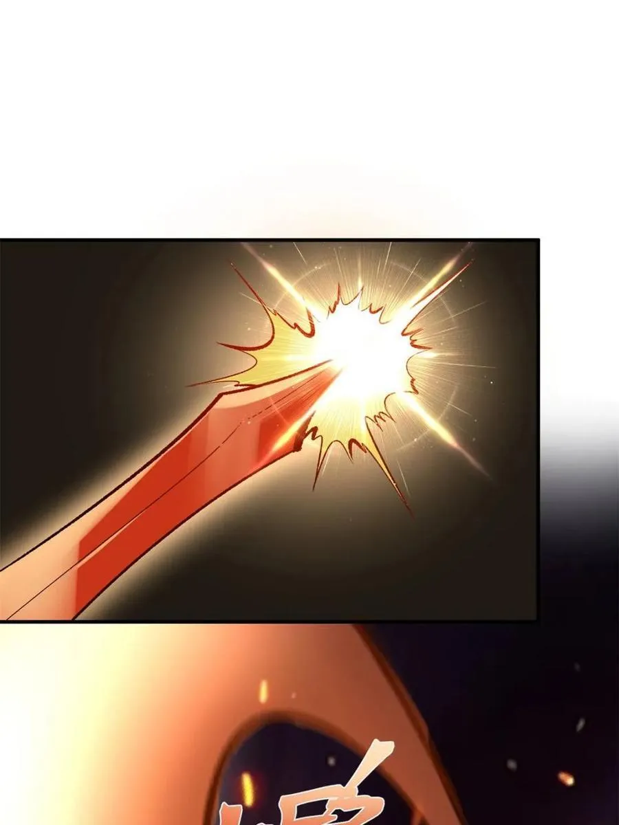 第490话 490话 第32页