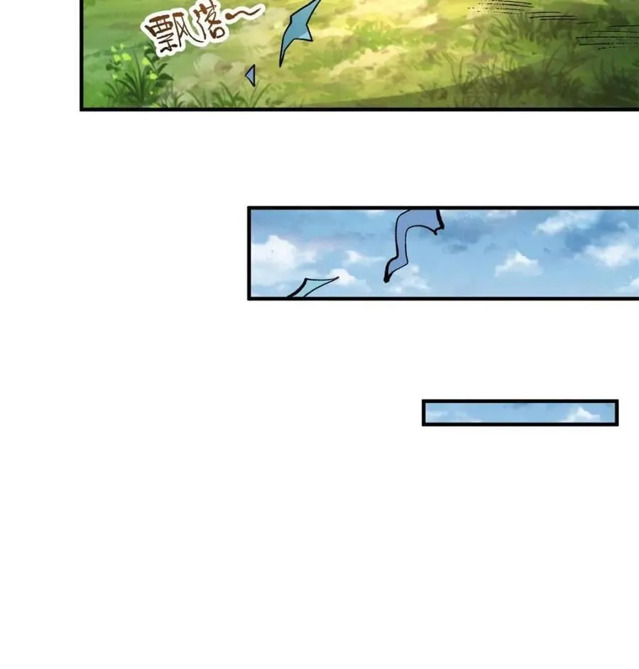 第490话 490话 第48页