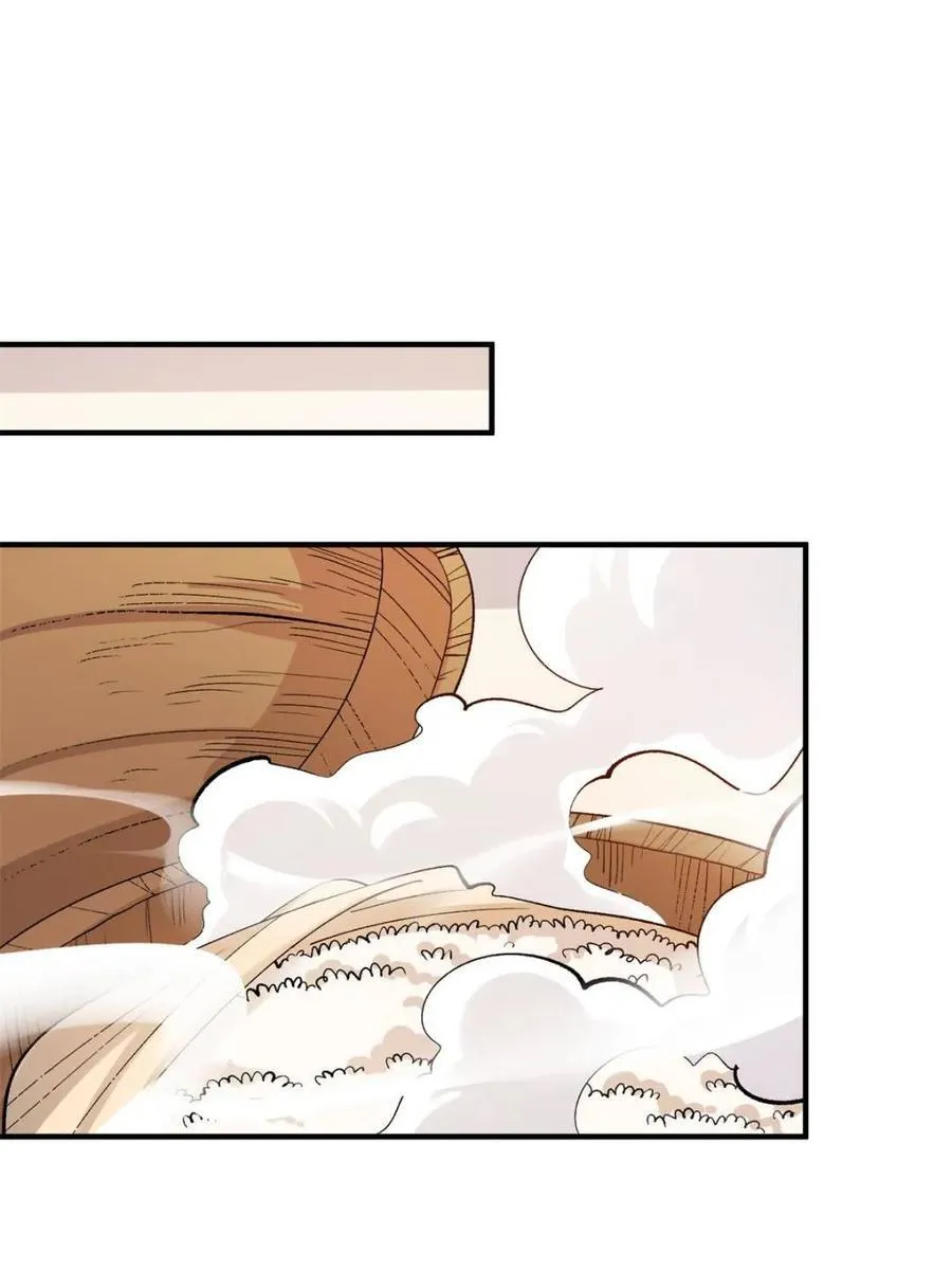 第490话 490话 第63页