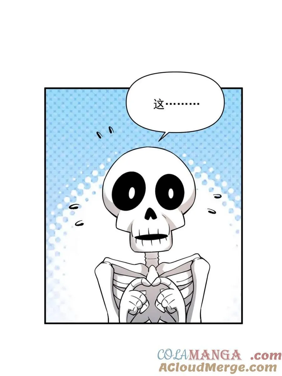 第490话 490话 第67页