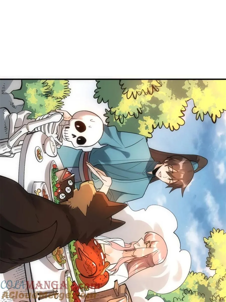 第491话 491话 第4页
