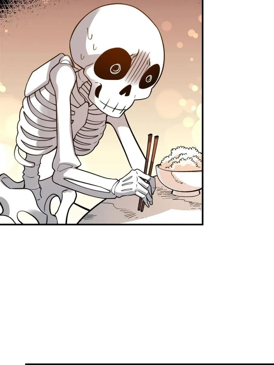 第491话 491话 第6页
