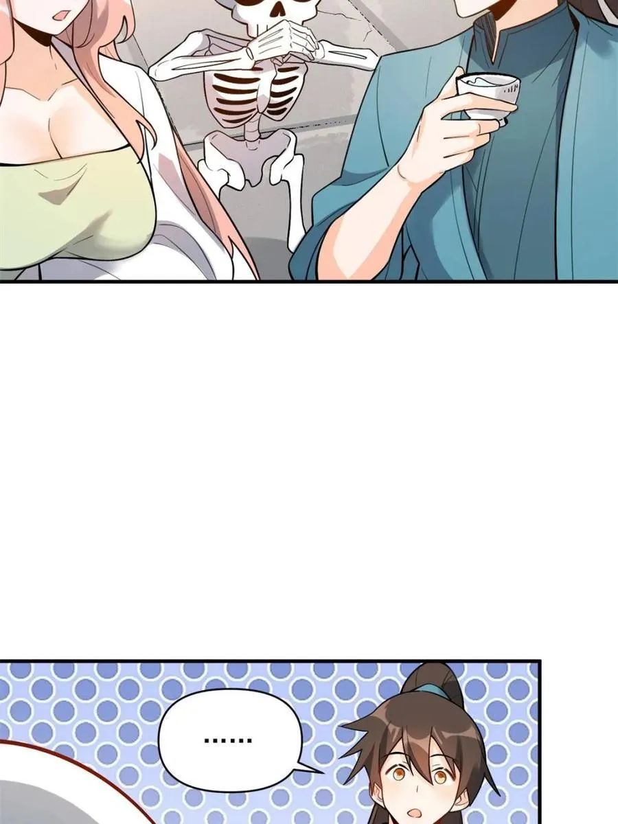 第491话 491话 第15页