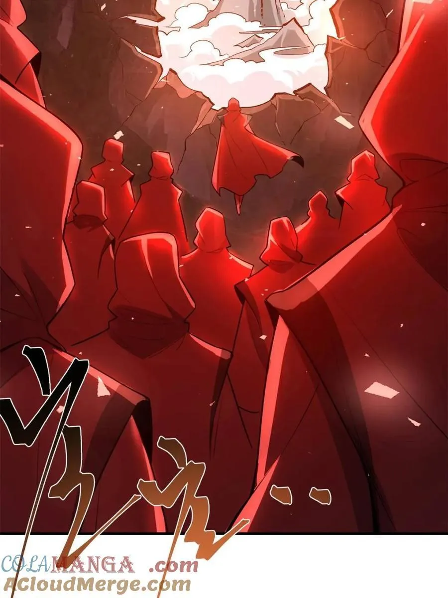 第491话 491话 第25页