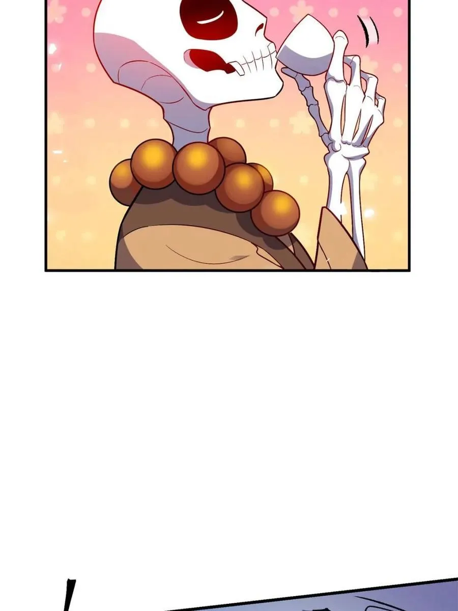 第491话 491话 第50页