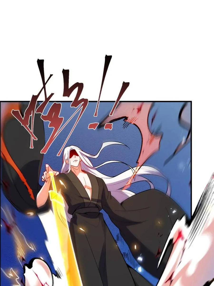 第492话 492话 第12页