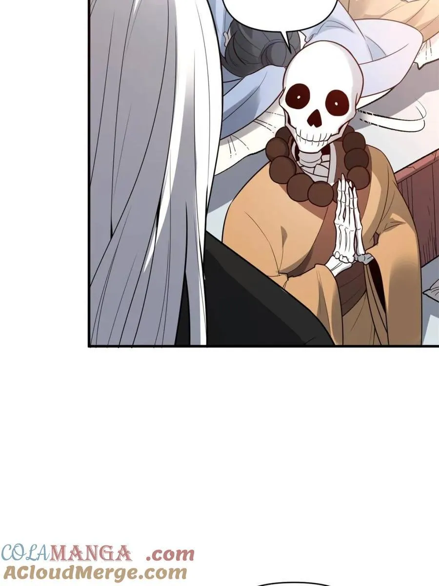第492话 492话 第46页