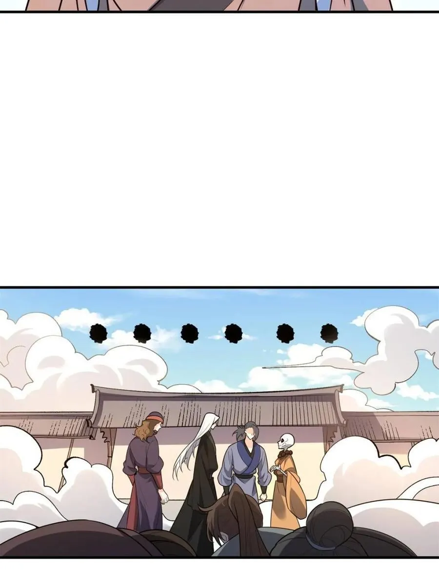 第492话 492话 第48页