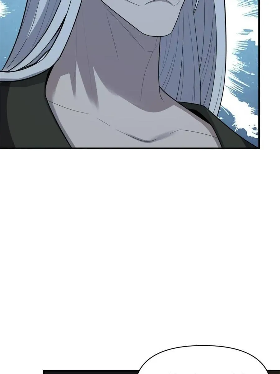 第492话 492话 第50页