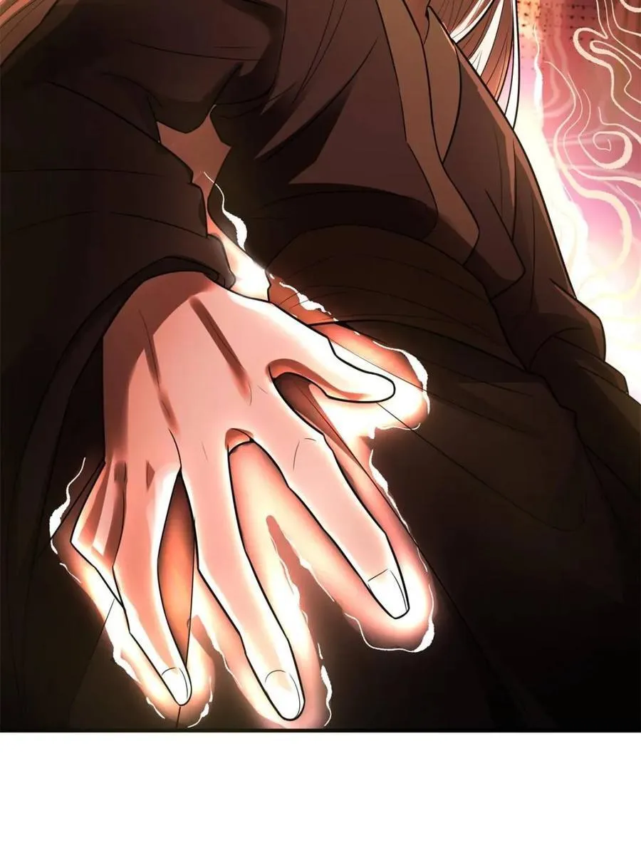 第492话 492话 第57页