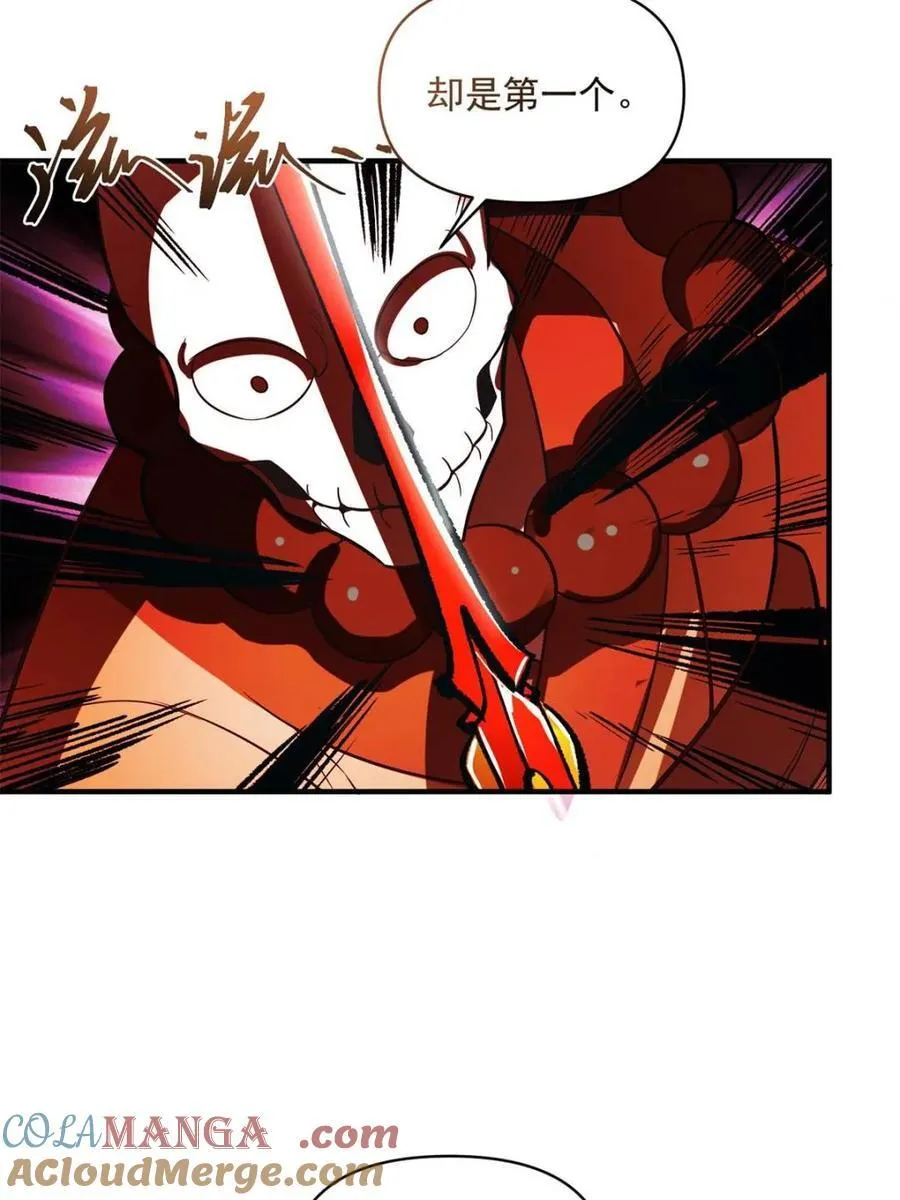 第493话 493话 第40页