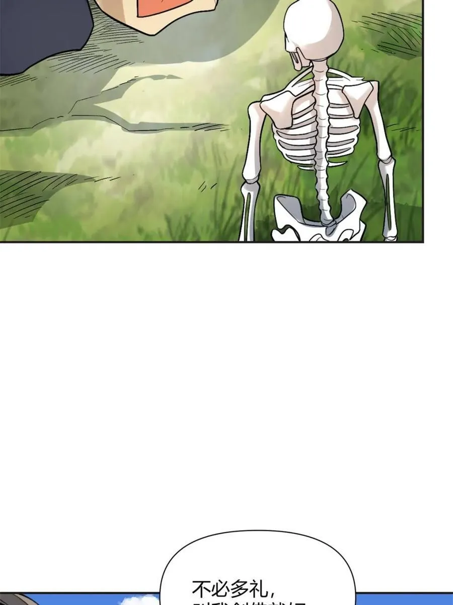 第493话 493话 第59页
