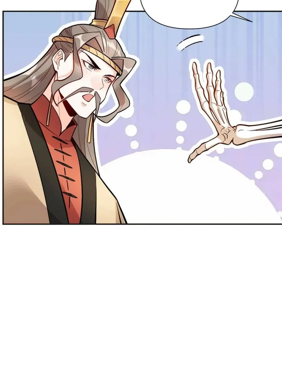 第493话 493话 第63页