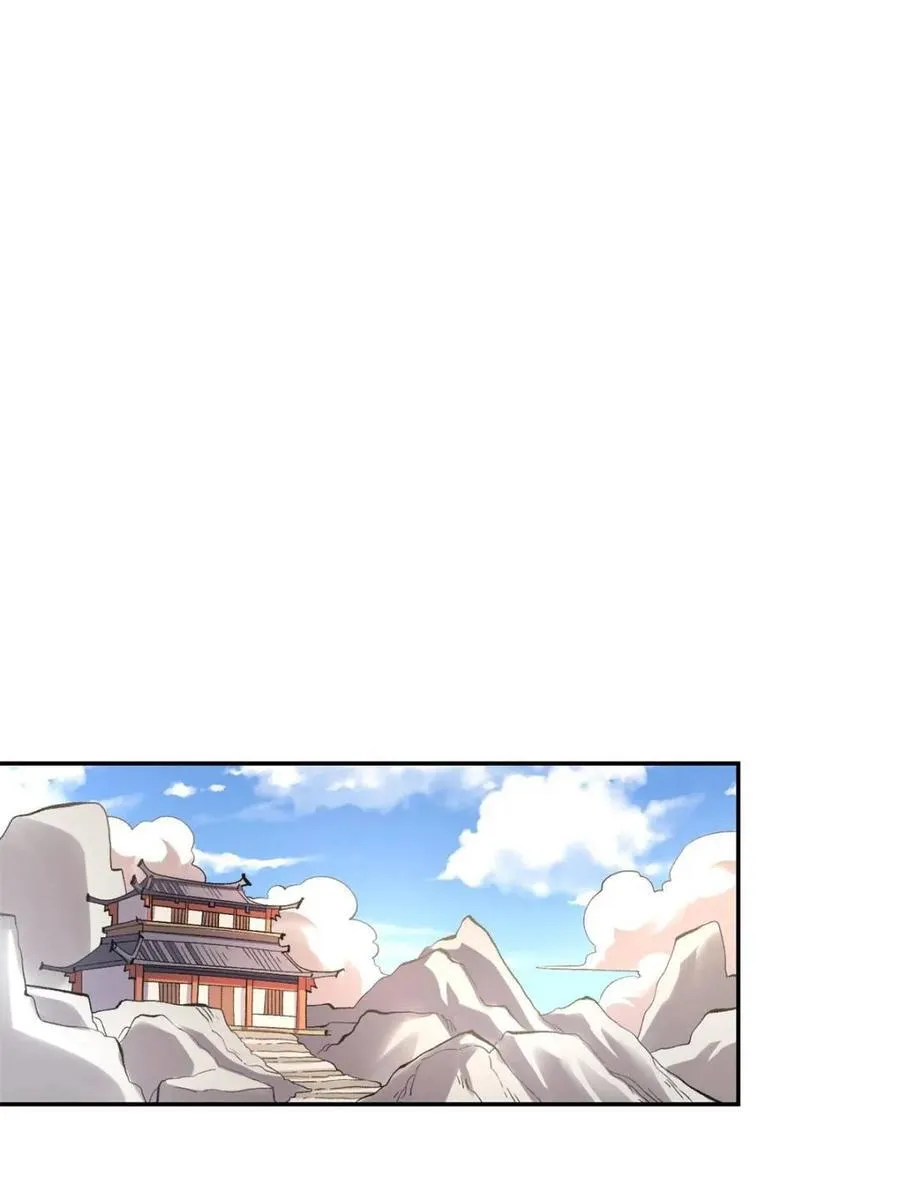 第493话 493话 第69页
