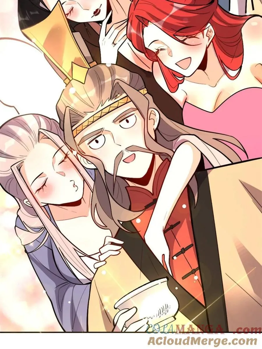 第494话 494话 第10页
