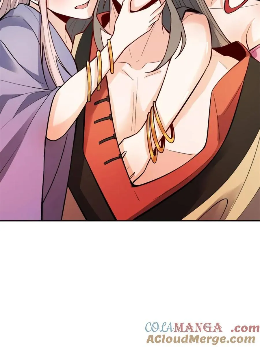 第494话 494话 第13页