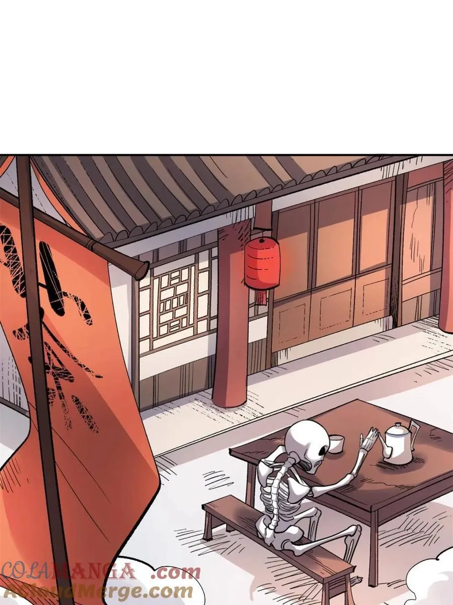 第494话 494话 第34页