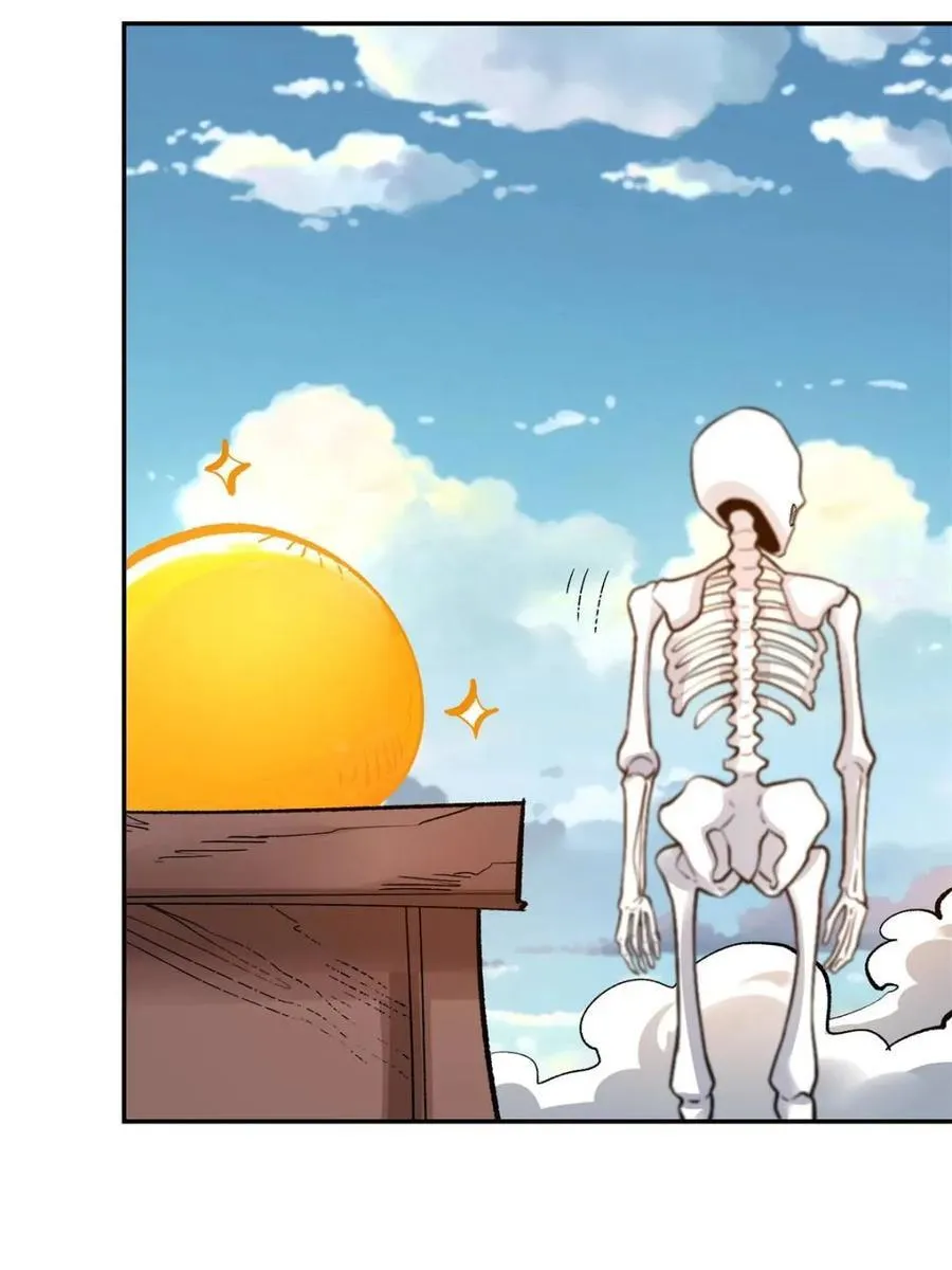 第494话 494话 第41页