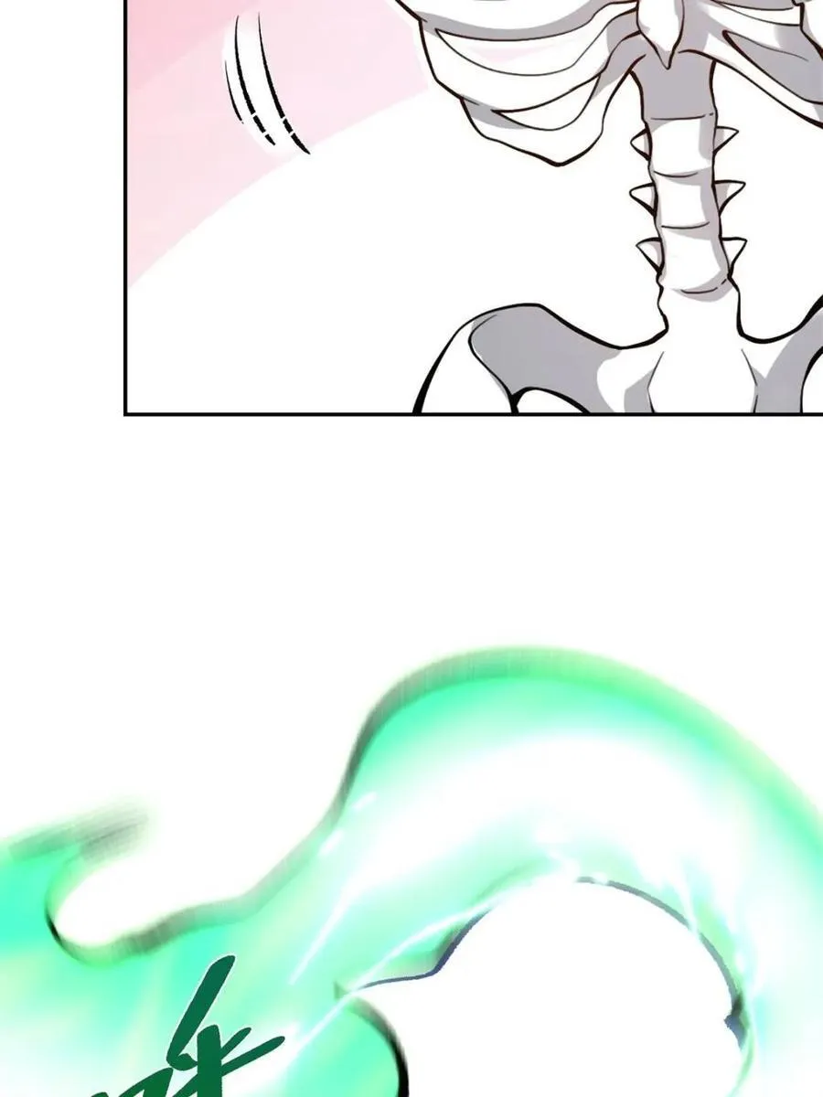 第494话 494话 第54页