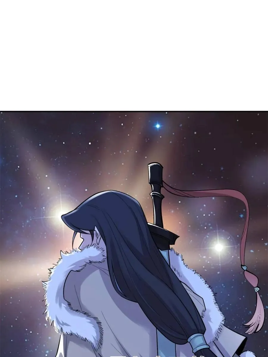第495话 495话 第29页