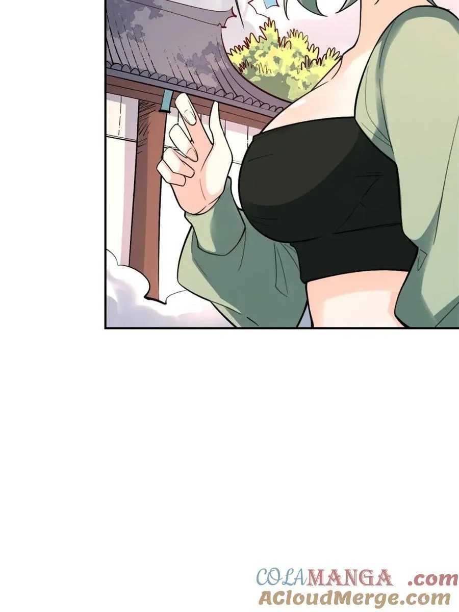第495话 495话 第34页