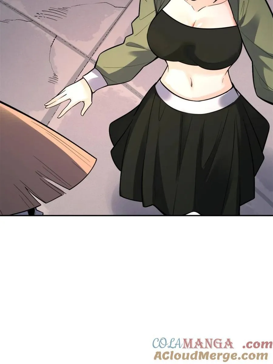 第495话 495话 第37页