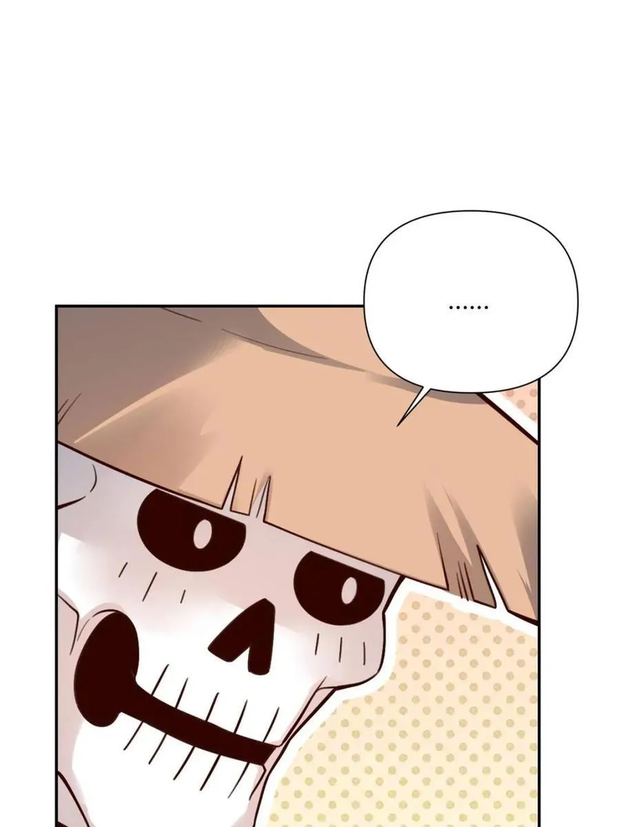 第495话 495话 第63页