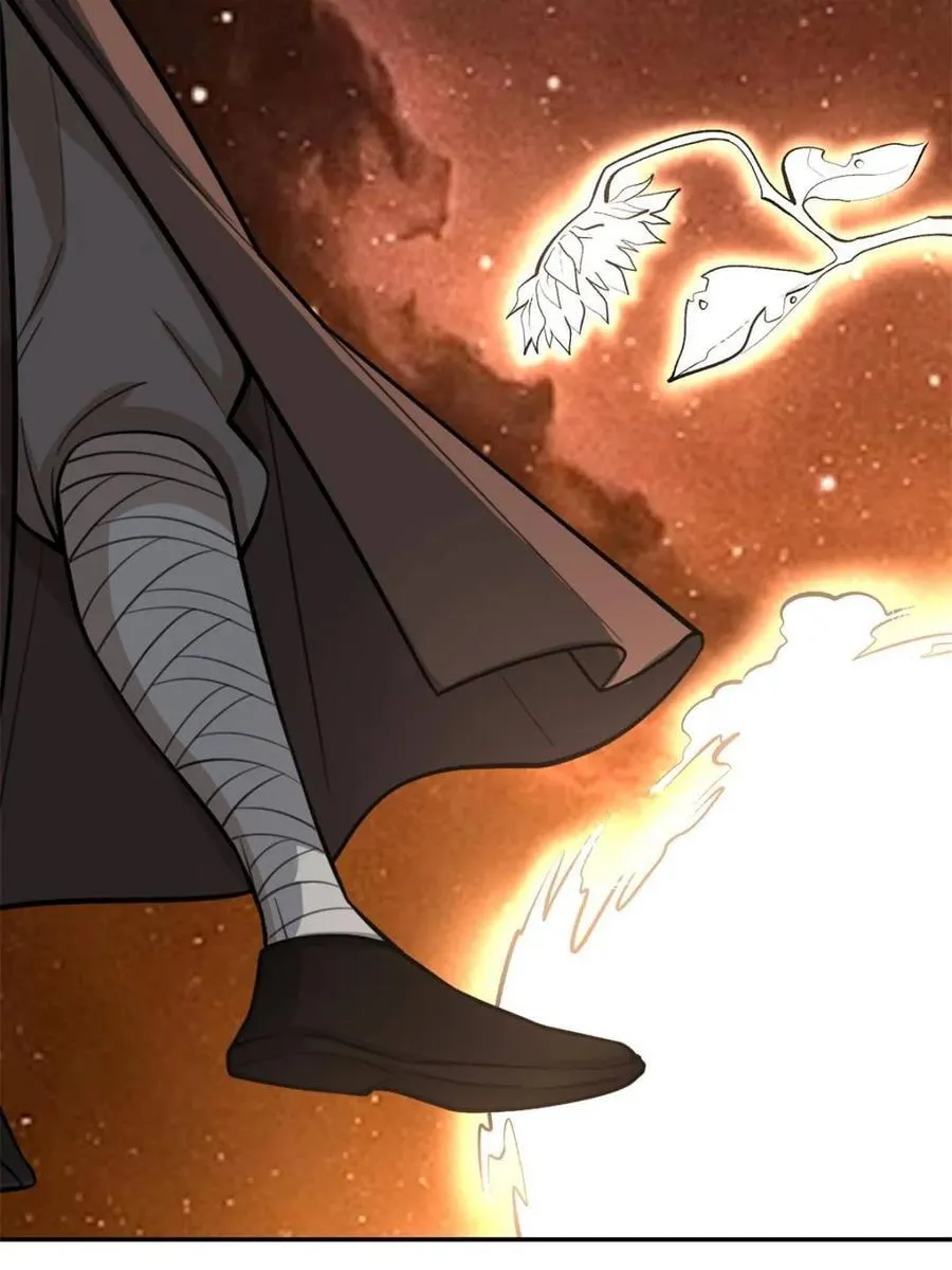 第495话 495话 第75页