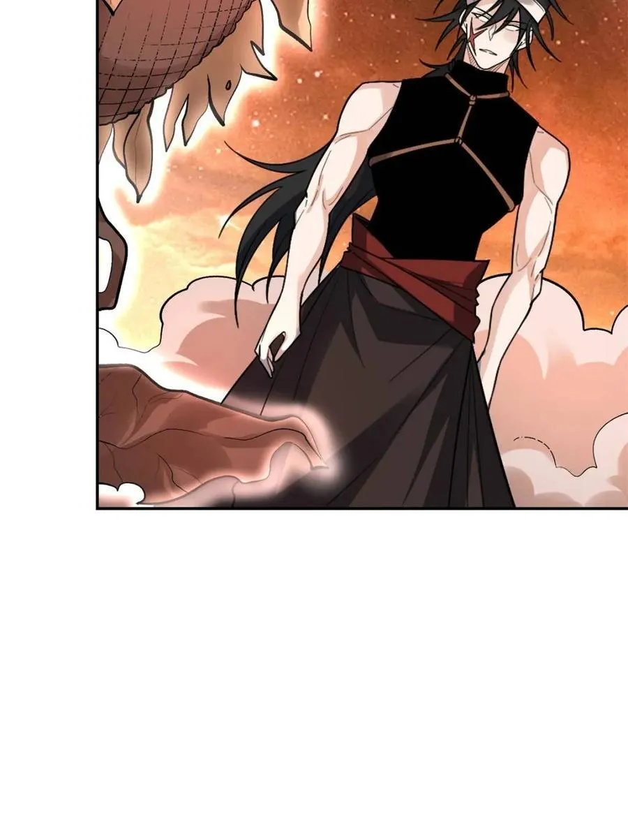 第495话 495话 第86页