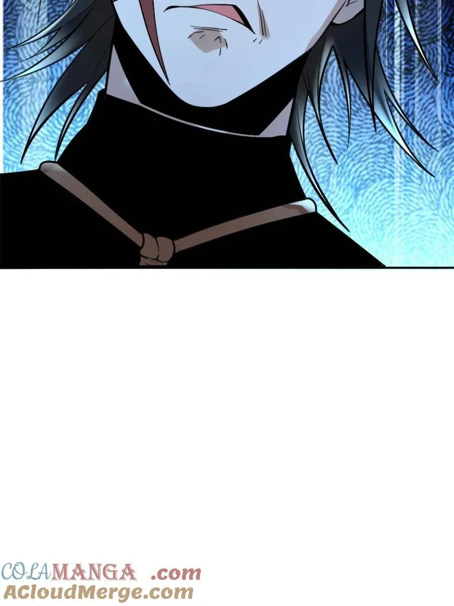 第495话 495话 第88页