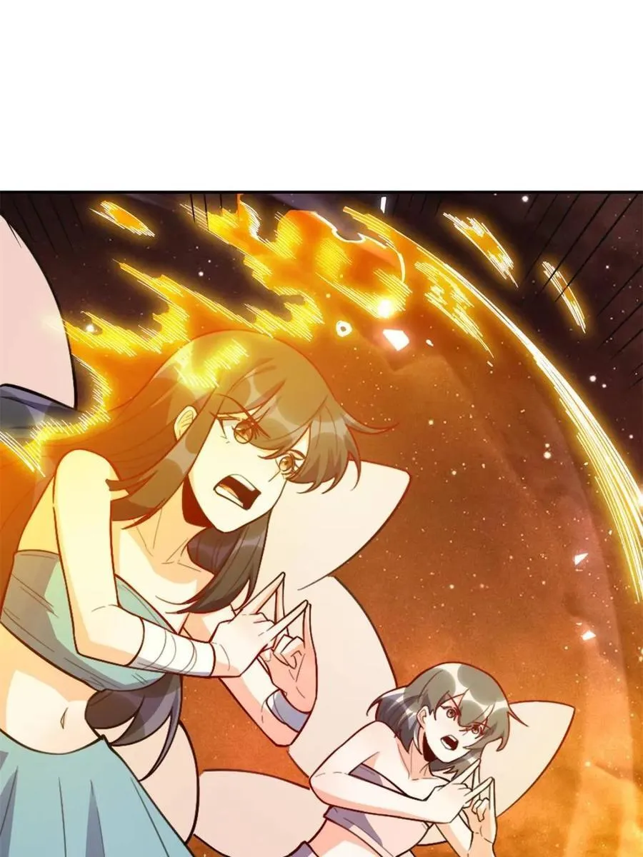 第496话 496话 第45页