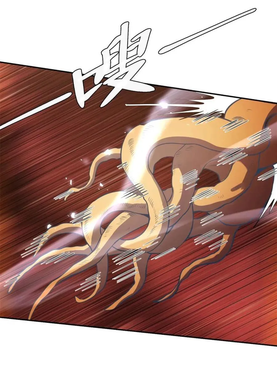 第496话 496话 第65页