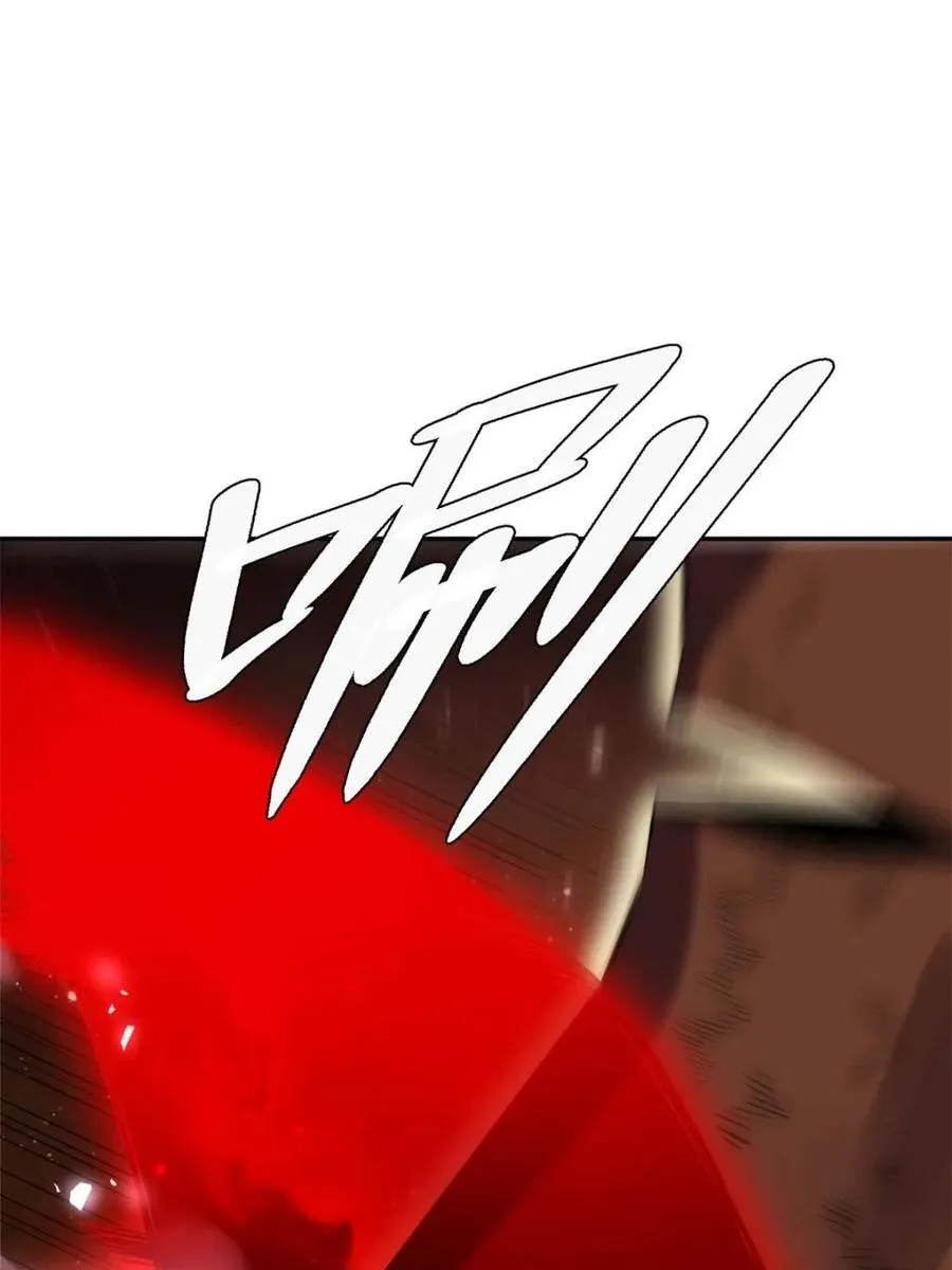 第496话 496话 第84页