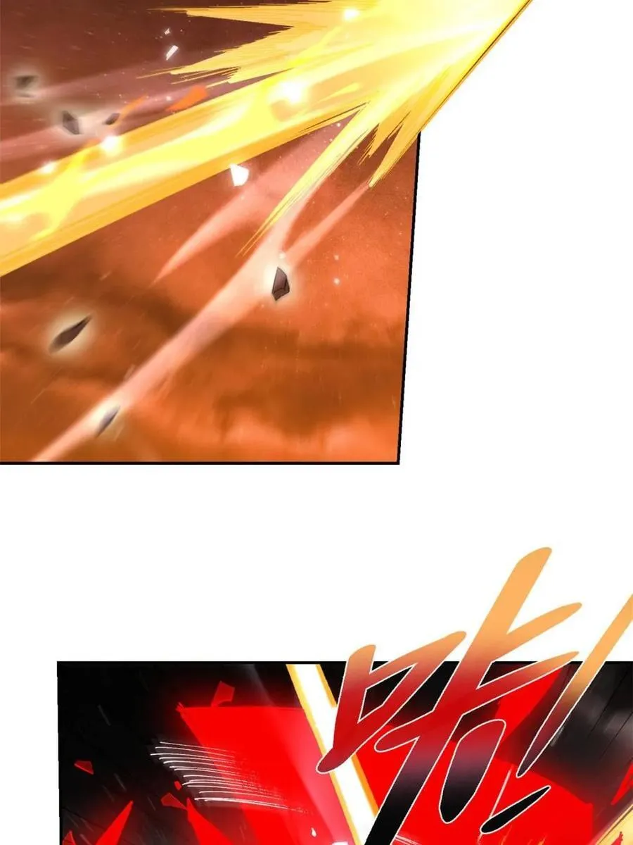 第496话 496话 第87页