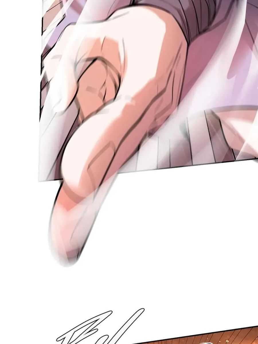 第497话 497话 第33页