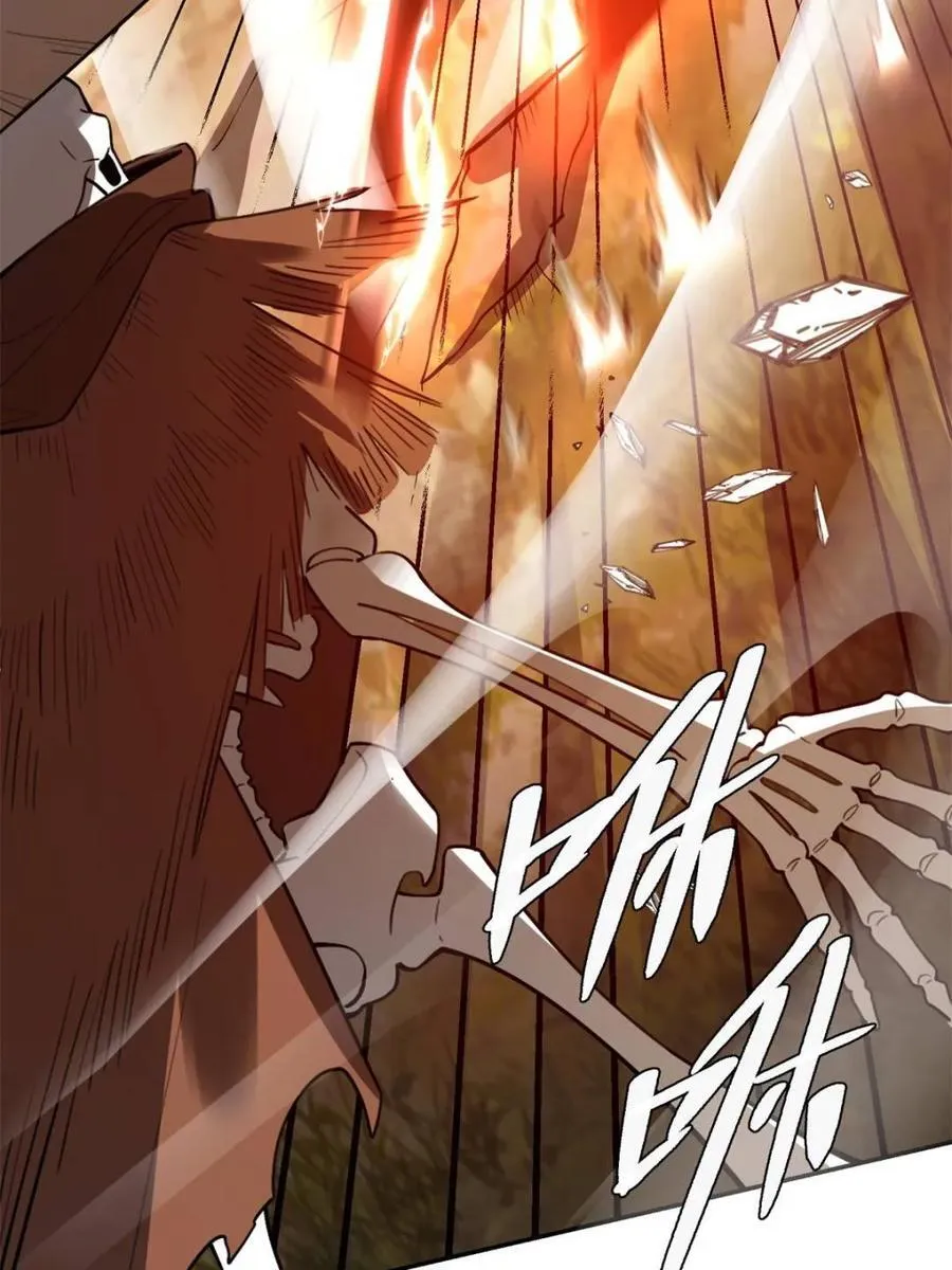 第497话 497话 第35页