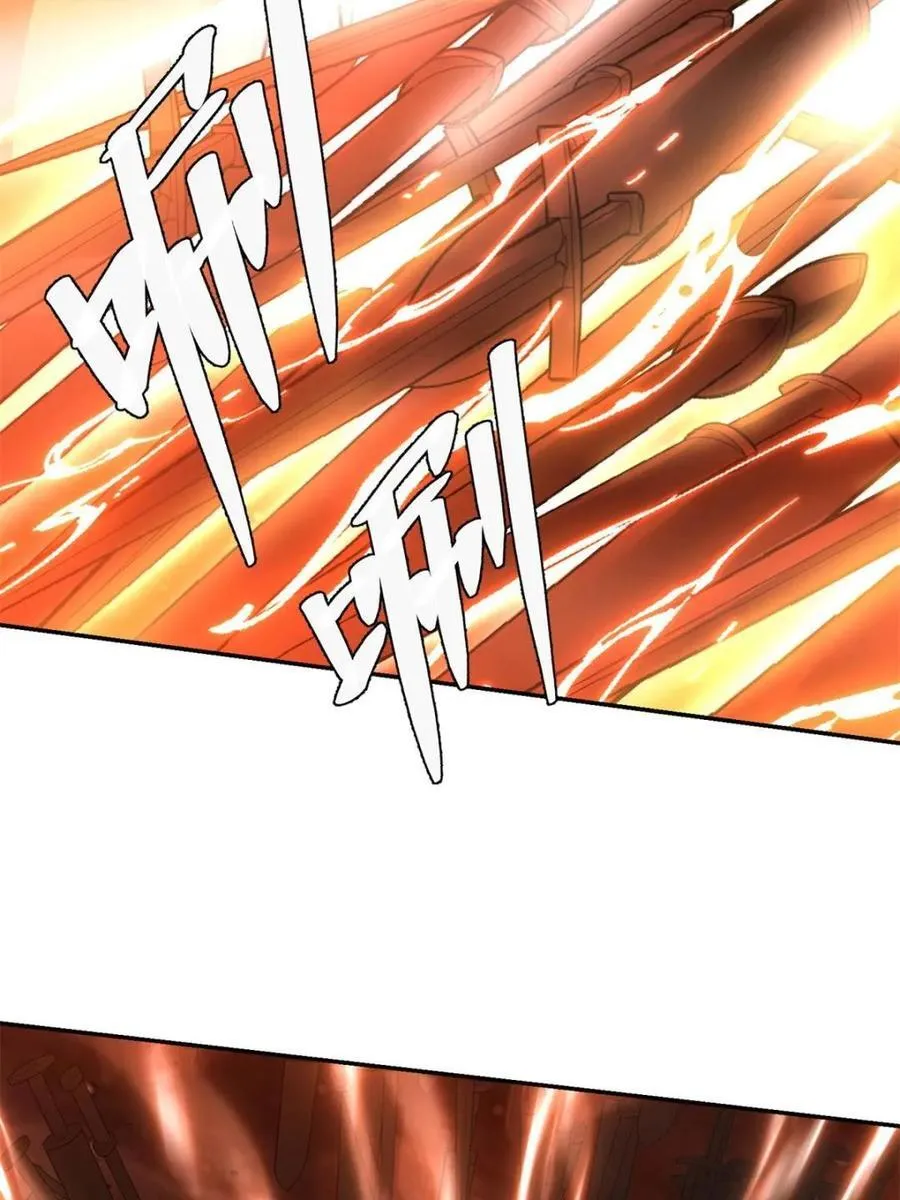 第497话 497话 第41页