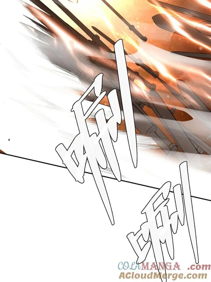 第497话 497话 第43页