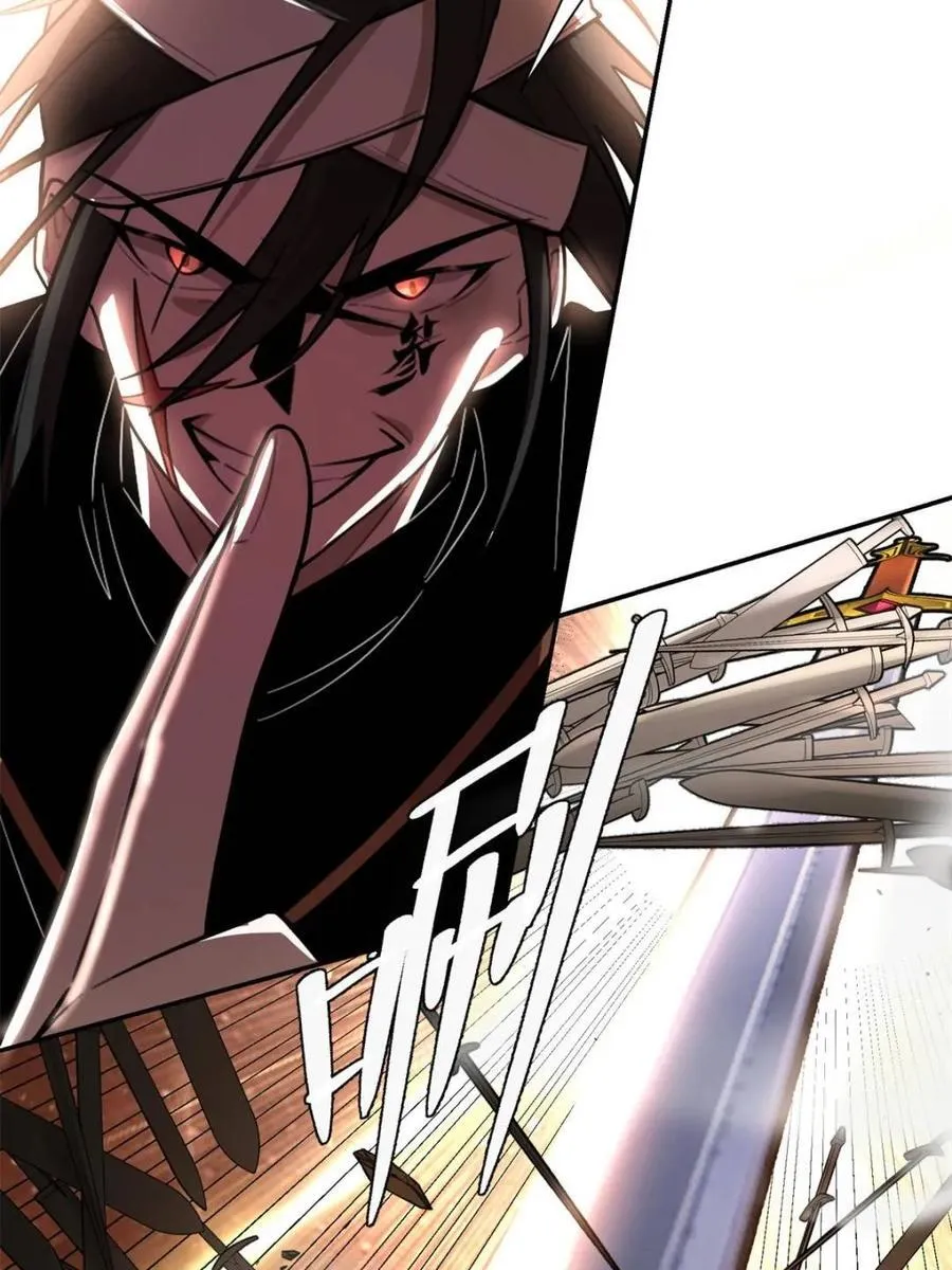 第497话 497话 第57页