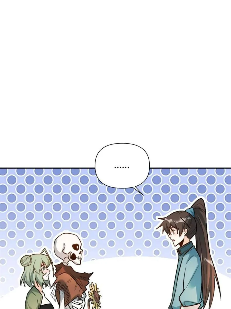 第497话 497话 第75页