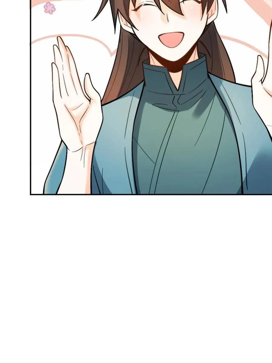 第497话 497话 第77页